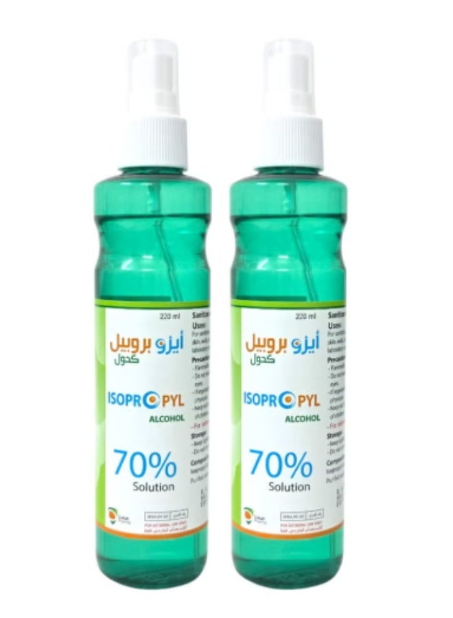 Dallah Pharma PACK oF 2 Isopropyl Alcohol 70% Spray 220ml - Image 1